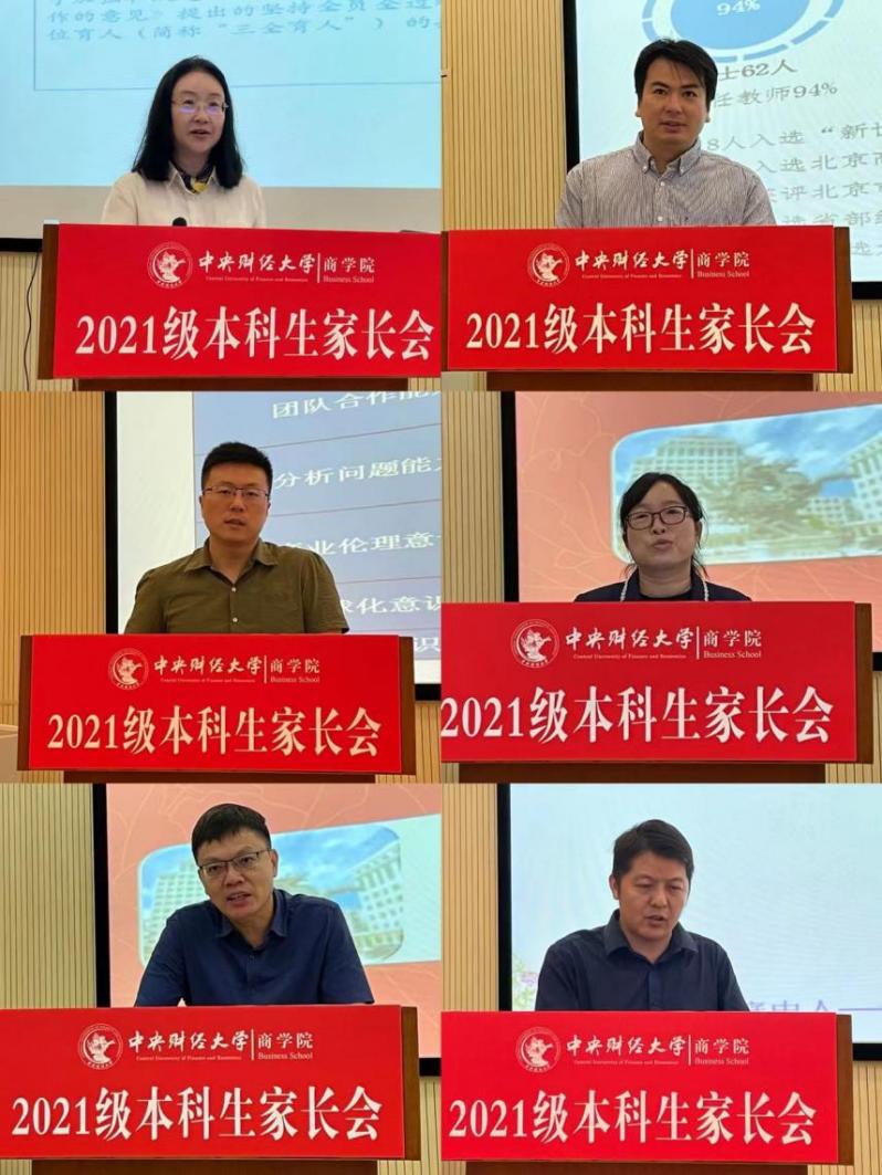 ecf84c9ece6ad2e9493279553254e22