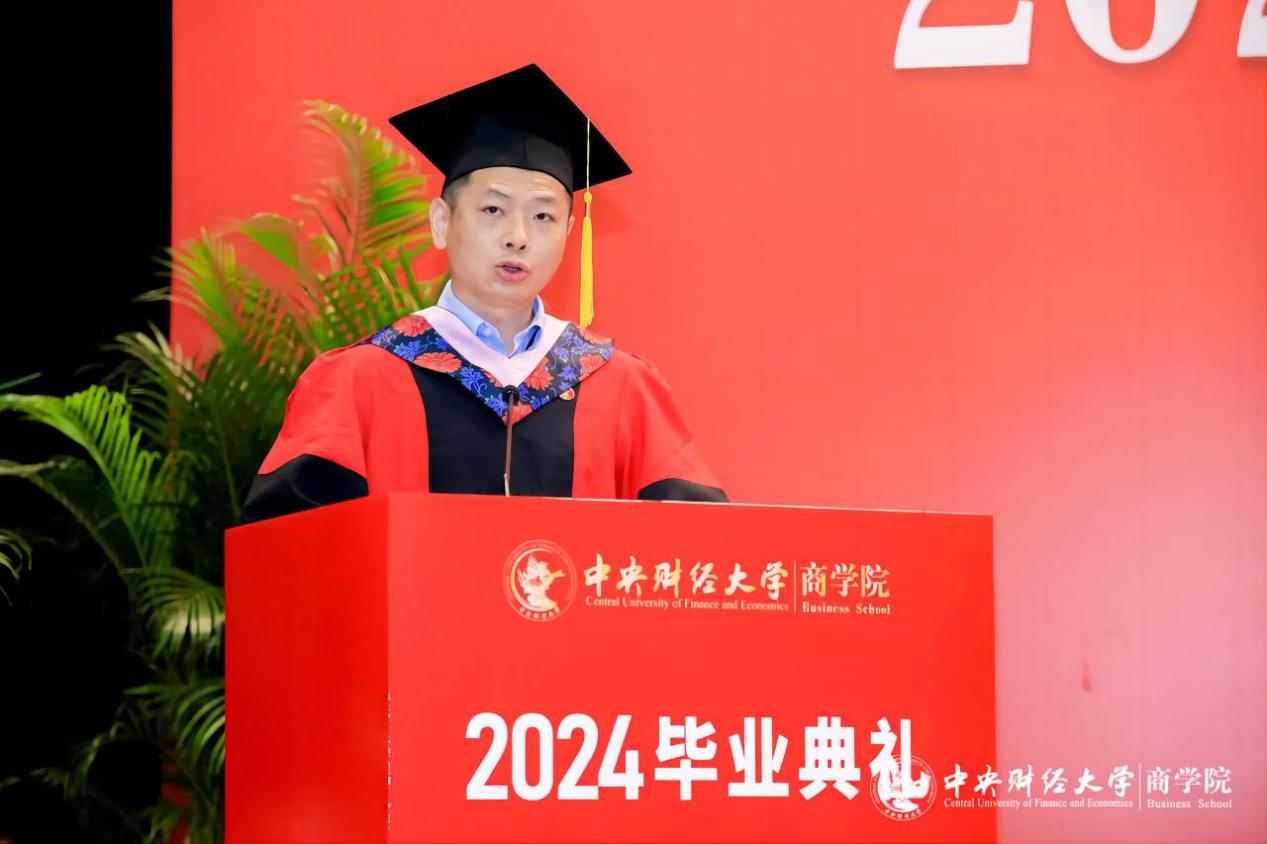 MBA教育中心副主任兼德赢vwin官方入口副院长朱飞(1)