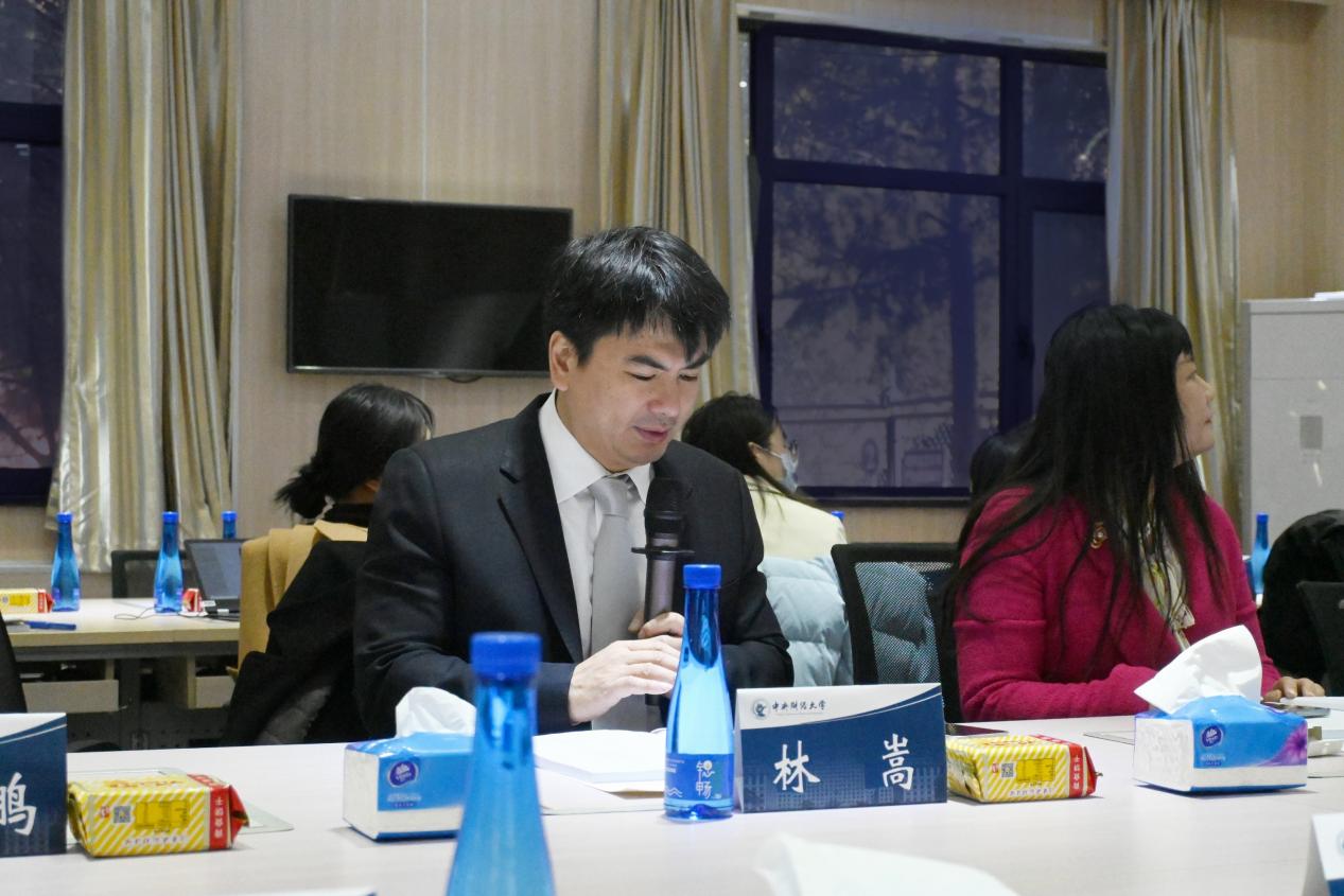30德赢AC米兰官网院长林嵩教授致闭幕辞