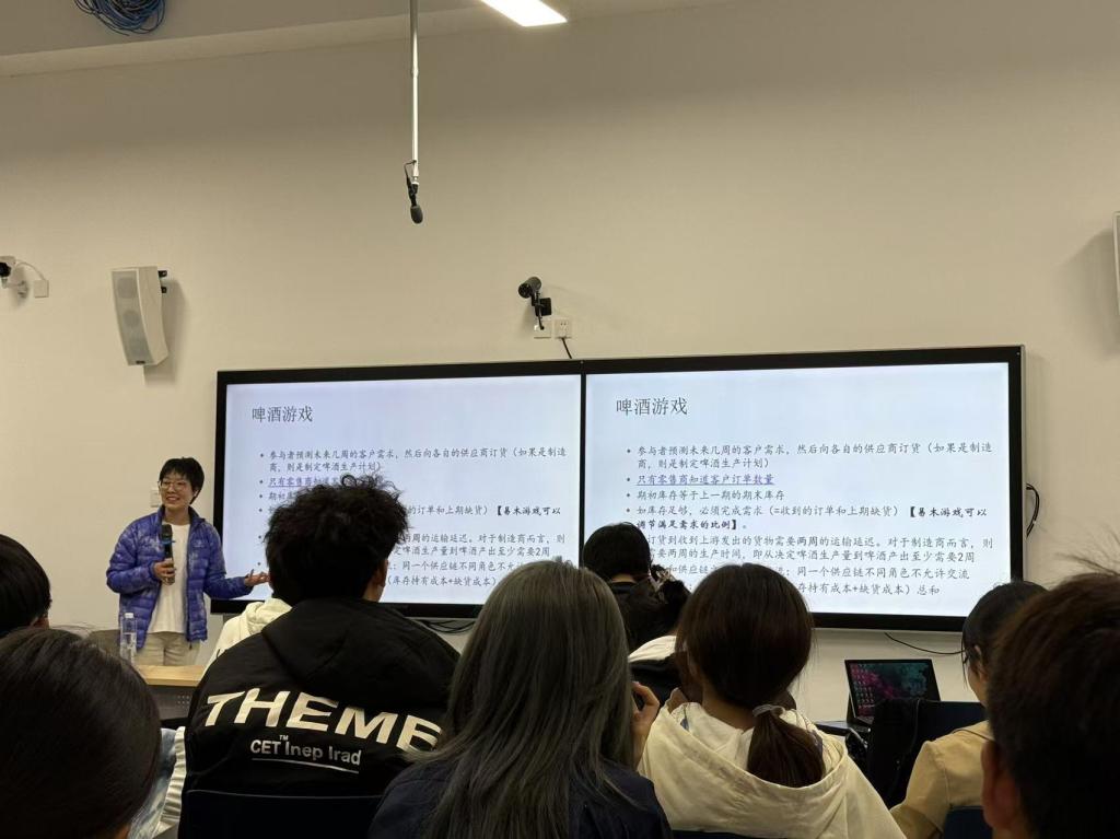 10月30日主讲人互动1