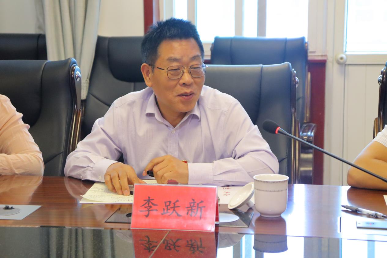 8德赢vwin官方入口党委书记李跃新讲话