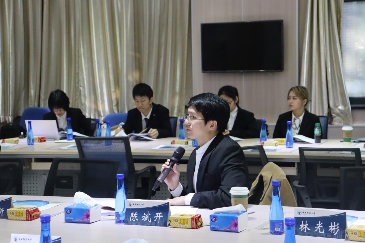 2德赢AC米兰官网校长助理陈斌开教授代表中方致开幕辞