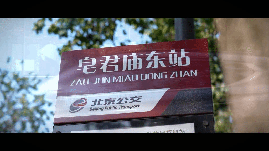 德赢vwin官方入口20周年视频