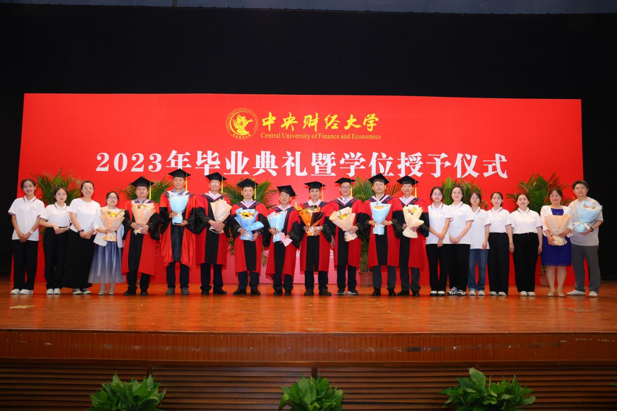 微信图片_20230703103104