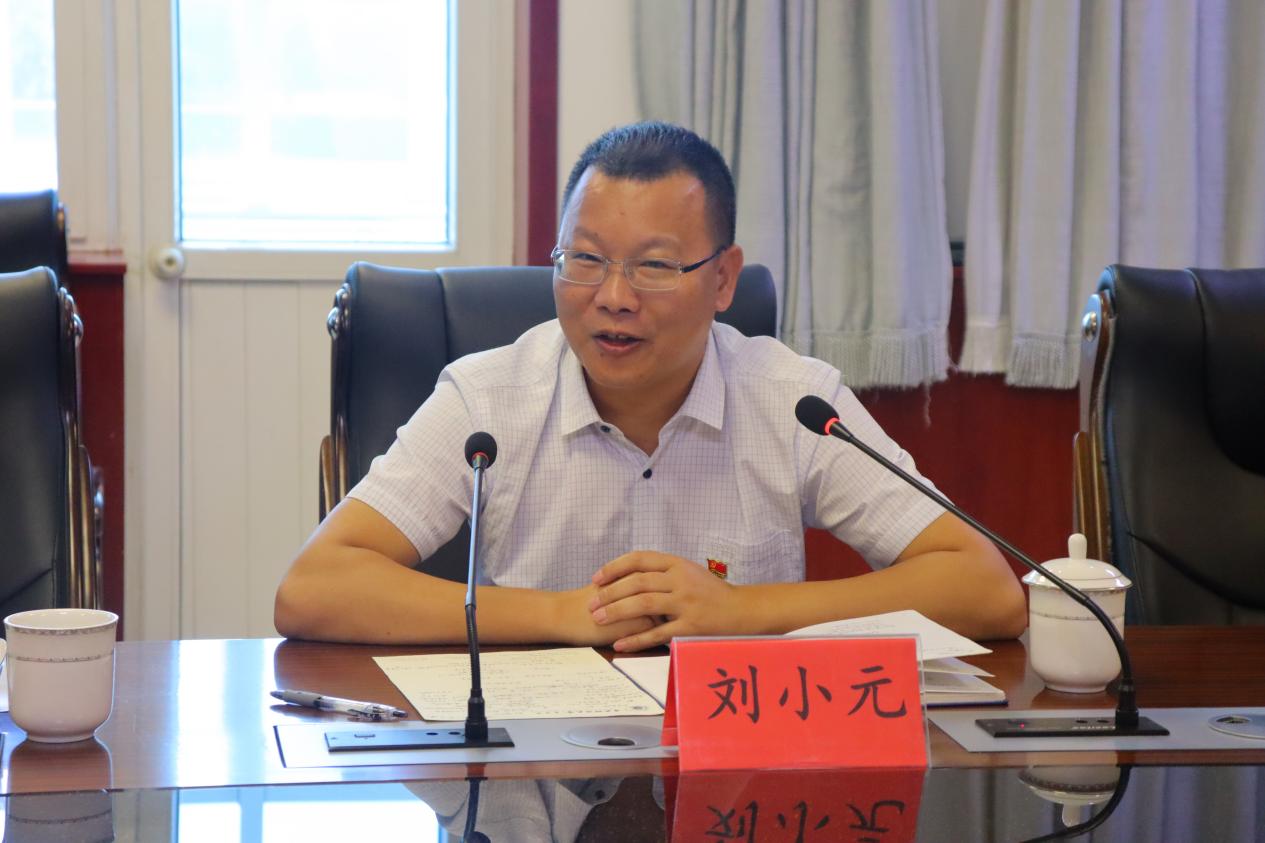 7德赢vwin官方入口副院长刘小元讲话