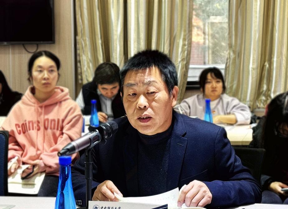 ee7ed6b280f845f9c2be984c58d0eb7