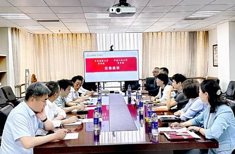 微信图片_20230603223723