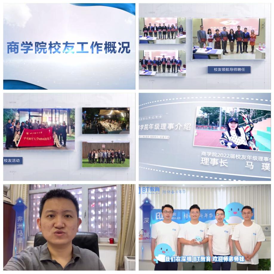 786d0471f0627d18d0f8f48597b7609