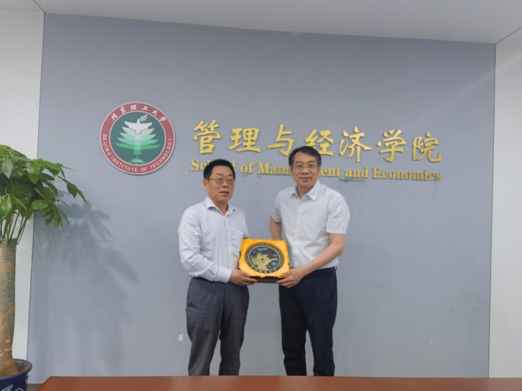 微信图片_20230519143552.jpg 微信图片_20230519143552.jpg