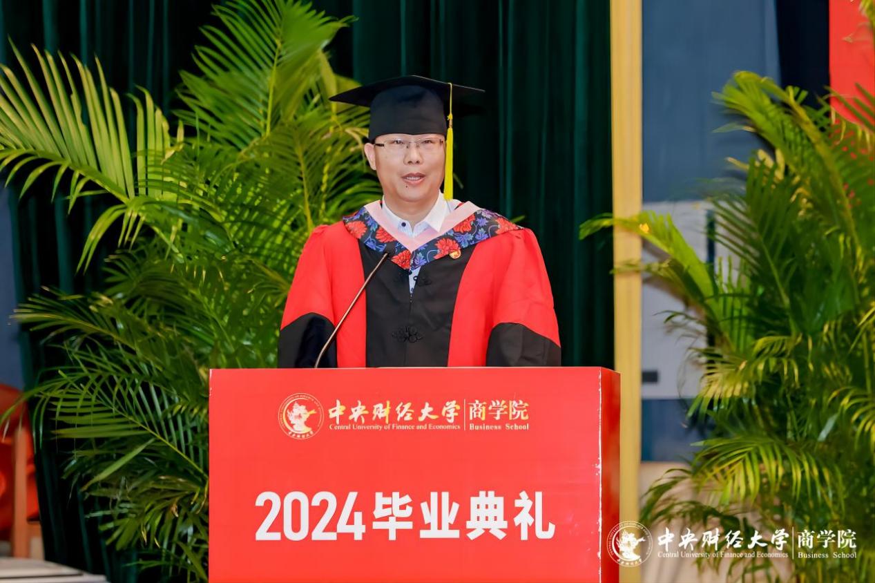 德赢vwin官方入口副院长刘小元(1)