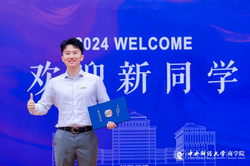 微信图片_20240715184523