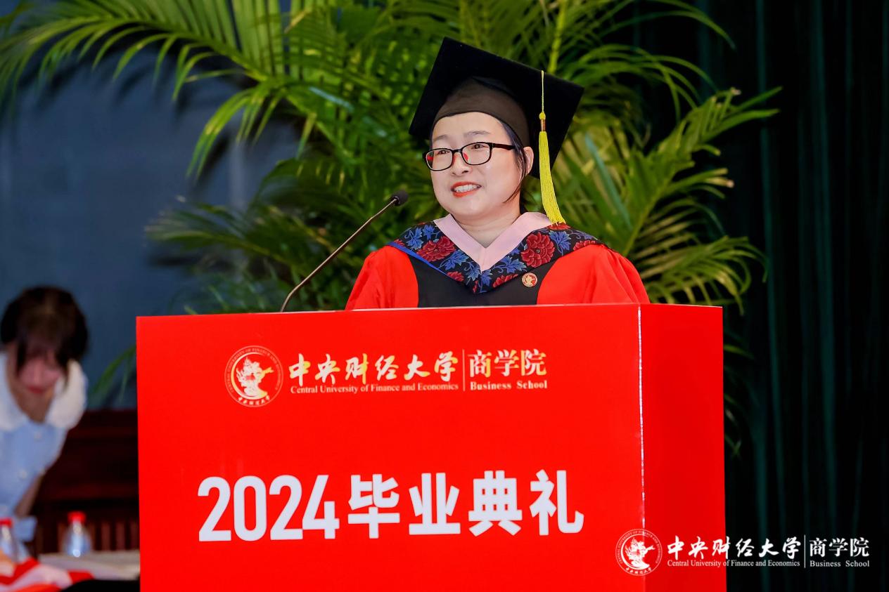 德赢vwin官方入口党委副书记杨中英